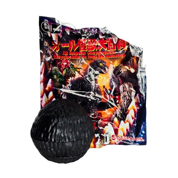 Godzilla Bandai gashapon blind mini figure Biollante Godzilla vs Biollante 1989 - Picture 2 of 2